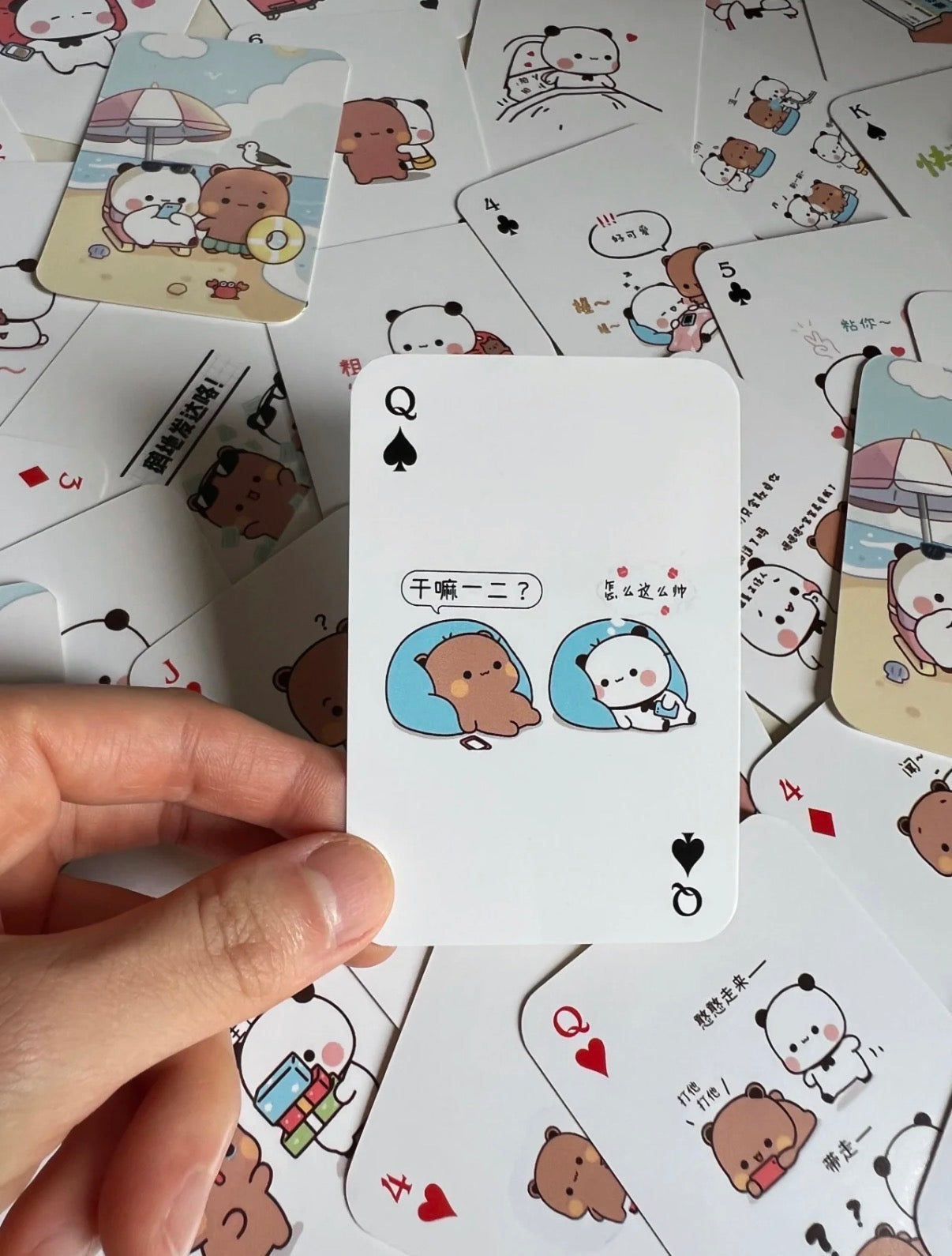 Bubu Dudu Poker Card | 布布一二铁盒扑克牌♣️