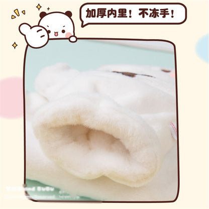 Bubu & Dudu Magnetic Flip Mittens