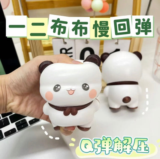 Dudu Slow-Rebound Stress Relief Squishy Door Anti-Collision Protector | 一二慢回弹解压捏捏乐门后防撞神器