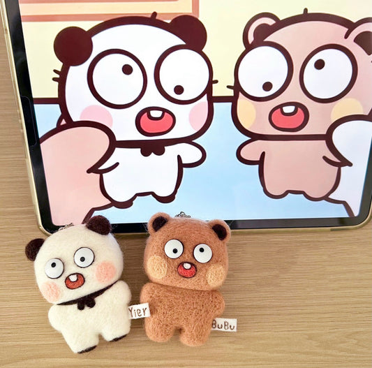 Bubu Dudu Tatata Teddy Bear |布布一二哒哒哒小熊玩偶