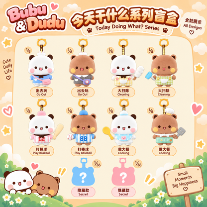 Bubu Dudu “Today Doing What?” Plush Blind Box