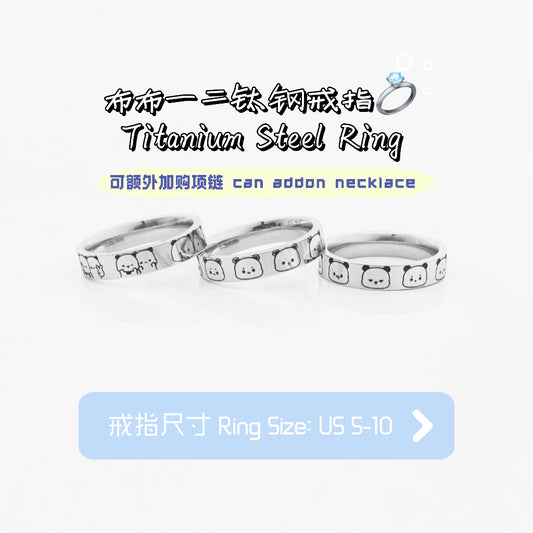 Bubu &Dudu Cute Ring
一二布布可爱戒指时尚简约指环
