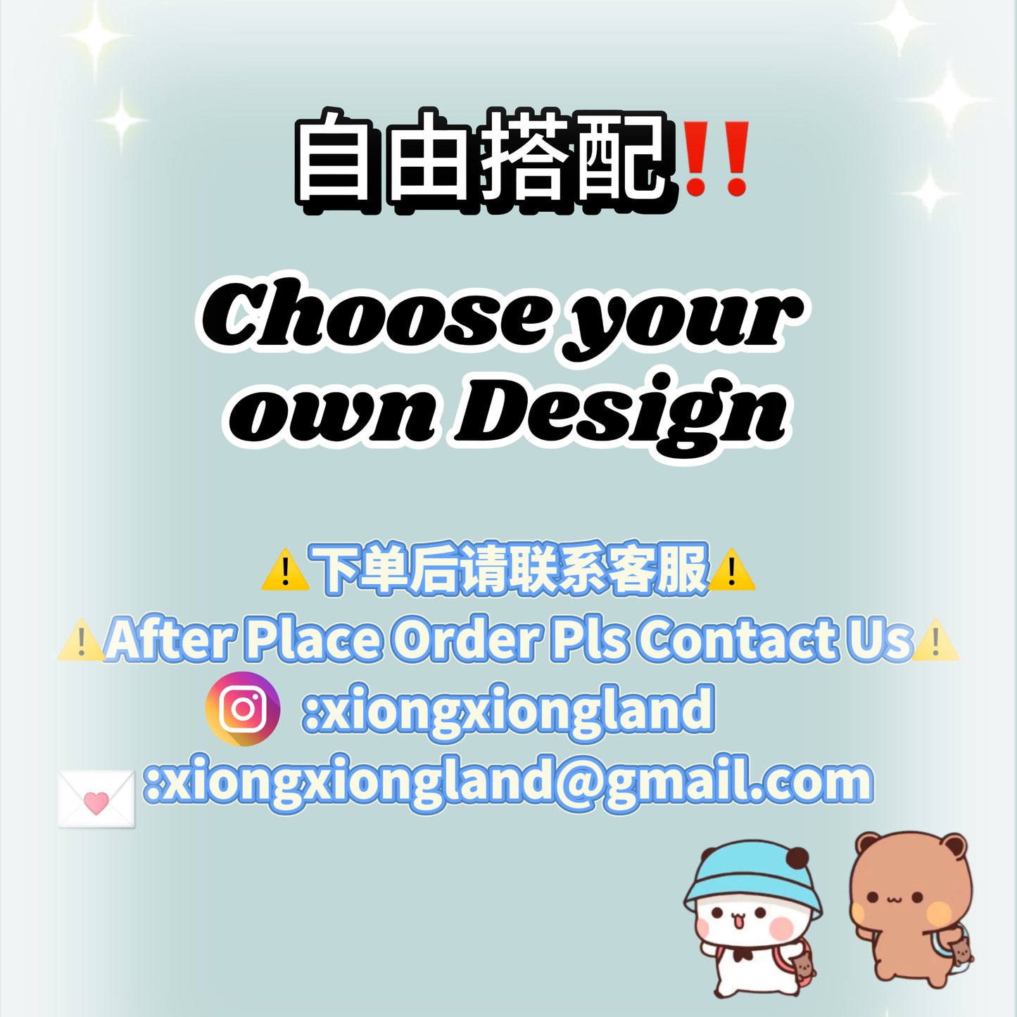 Bubu Dudu Smart Sensor Car Door Welcoming Lights｜布布一二车门自动感应投影迎宾灯