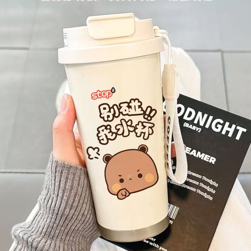 Bubu &Dudu stainless steel thermos cup
布布一二不鏽鋼保溫杯