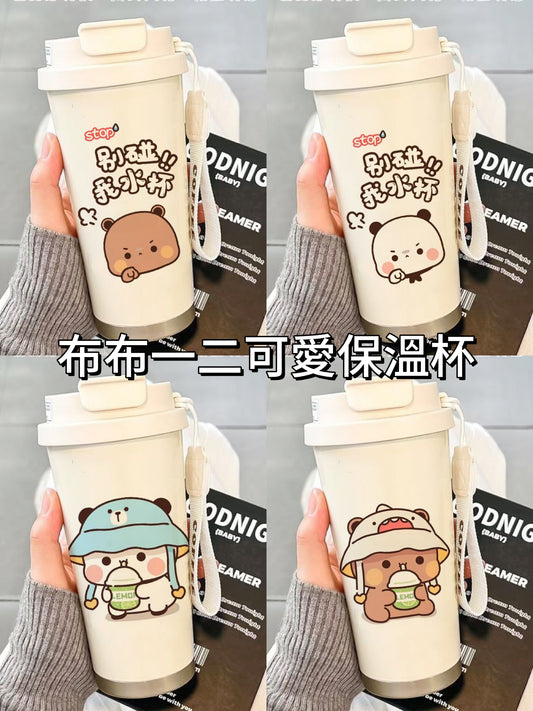 Bubu &Dudu stainless steel thermos cup
布布一二不鏽鋼保溫杯
