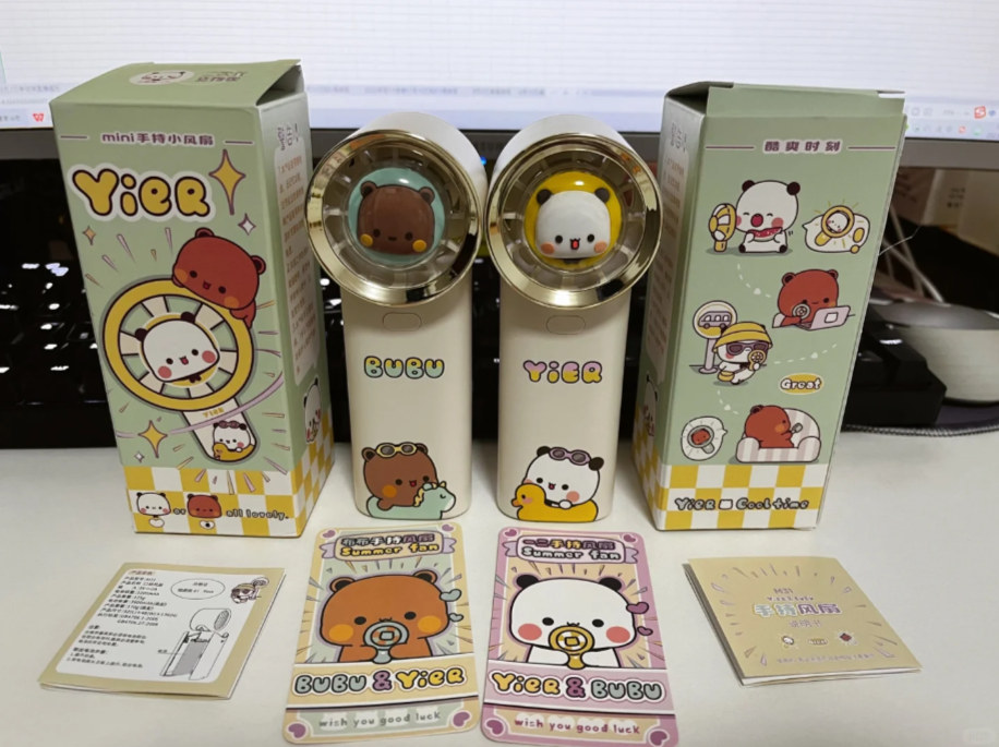 Bubu&Dudu Portable Mini Fan
一二布布随身小风扇