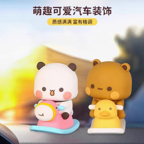 Bubu&Dudu Dashboard Figurine
一二布布车载摆件