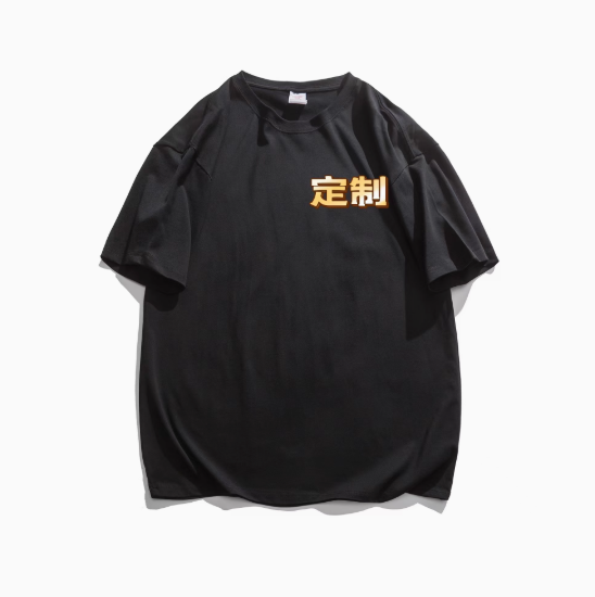 Bubu&Dudu Custom T shirt
定制布布一二刺绣/印花上衣