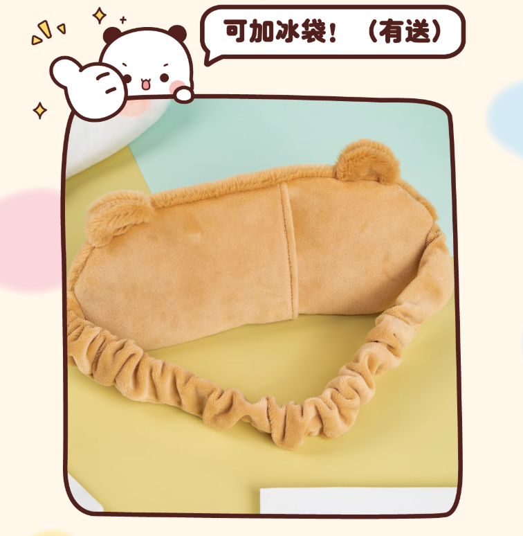 Bubu&Dudu Multi-Purpose Plush Eye Mask Headband
一二布布多功能毛绒眼罩发带