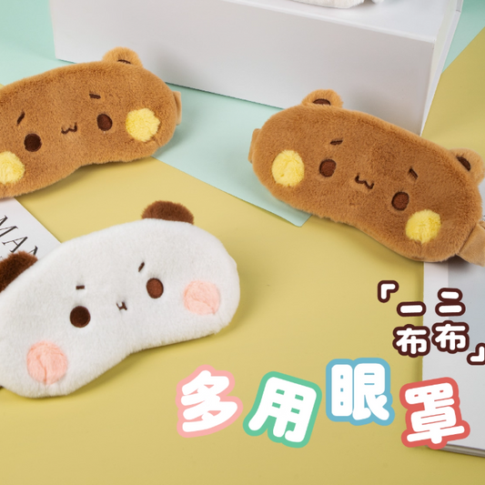 Bubu&Dudu Multi-Purpose Plush Eye Mask Headband
一二布布多功能毛绒眼罩发带