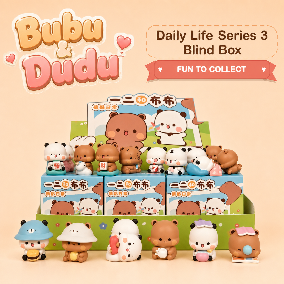 Bubu & Dudu Daily Life Series 3 Blind Box cover