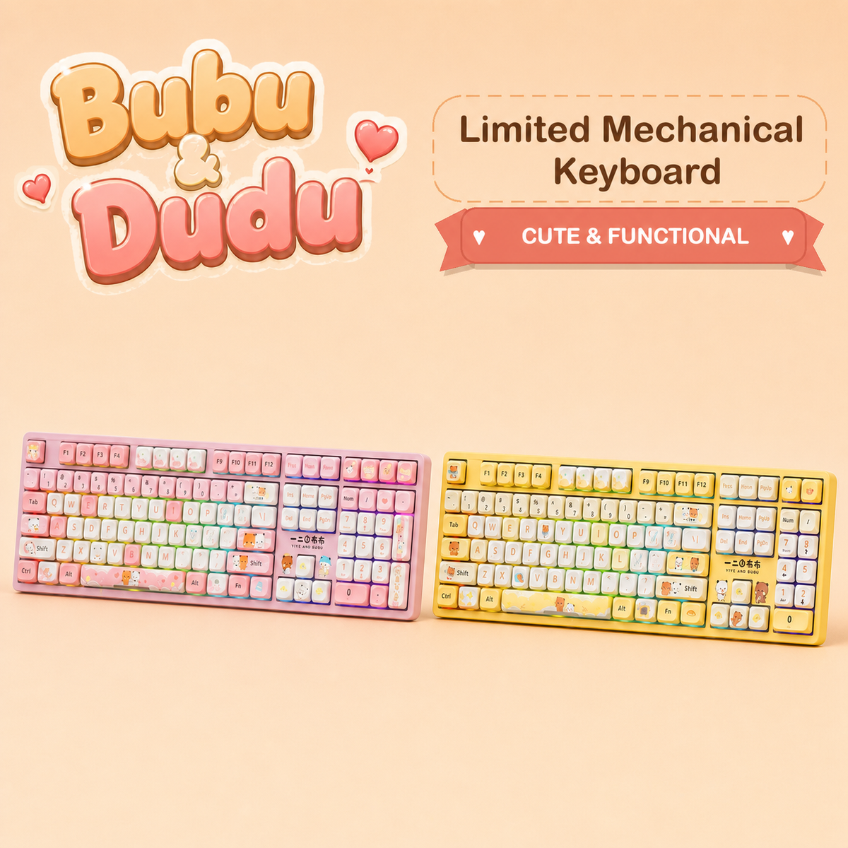 Bubu & Dudu Limited Mechanical Keyboard cover