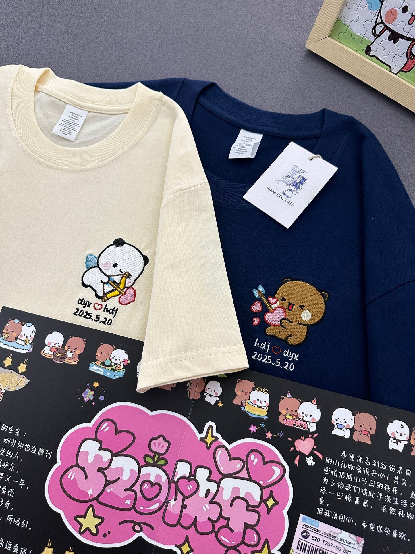 Bubu&Dudu Custom T shirt
定制布布一二刺绣/印花上衣