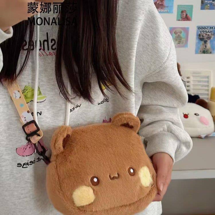 Bubu & Dudu Sling Bag
一二布布单肩斜挎毛绒玩偶公仔包