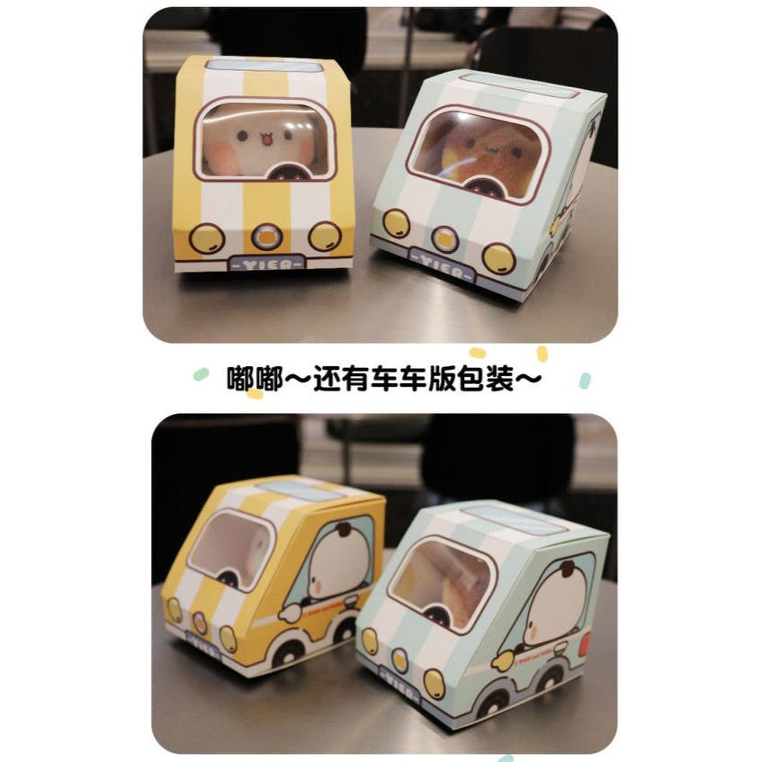 Bubu Dudu  Magnetic Keychain
一二布布毛绒磁吸挂件