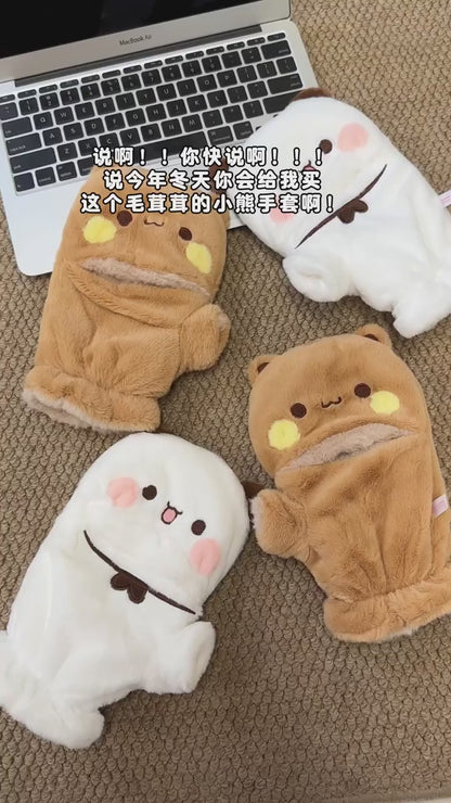 Bubu & Dudu Magnetic Flip Mittens
