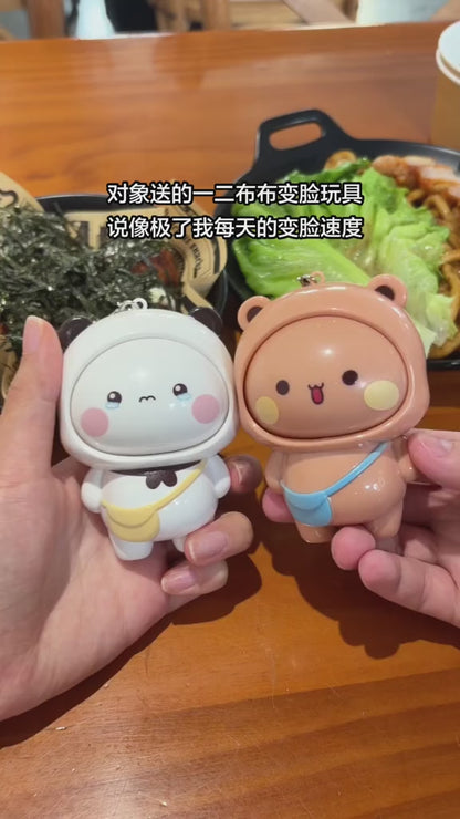 布布一二變臉公仔玩具掛件