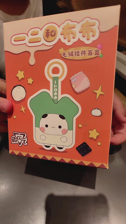 Bubu & Dudu Limited Plush Blind Box