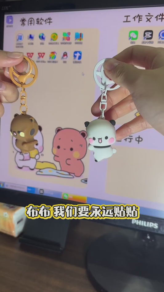 Bubu Dudu Mini Magnetic Keychain
布布一二迷你磁吸贴贴钥匙扣
