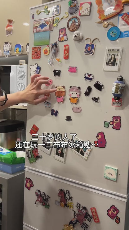 一二布布磁吸換裝冰箱貼